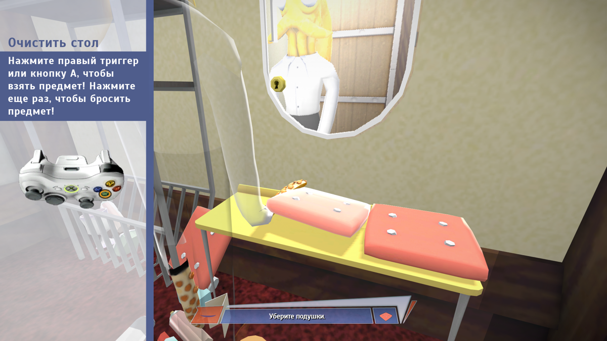 Octodad: Dadliest Catch screenshot 3 for Playstation Vita
